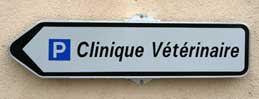 Clinique vétérinaire